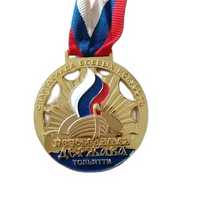 //iororwxhmlpolp5m-static.micyjz.com/cloud/lpBppKiplpSRmjpoqqnnim/Sport-Double-Side-Medal-with-Ribbon.png